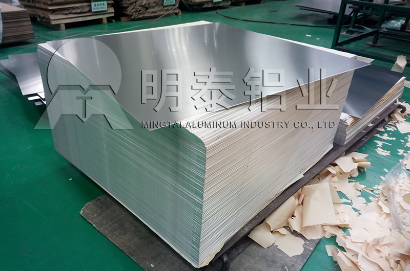 3004鋁板產品廠區圖